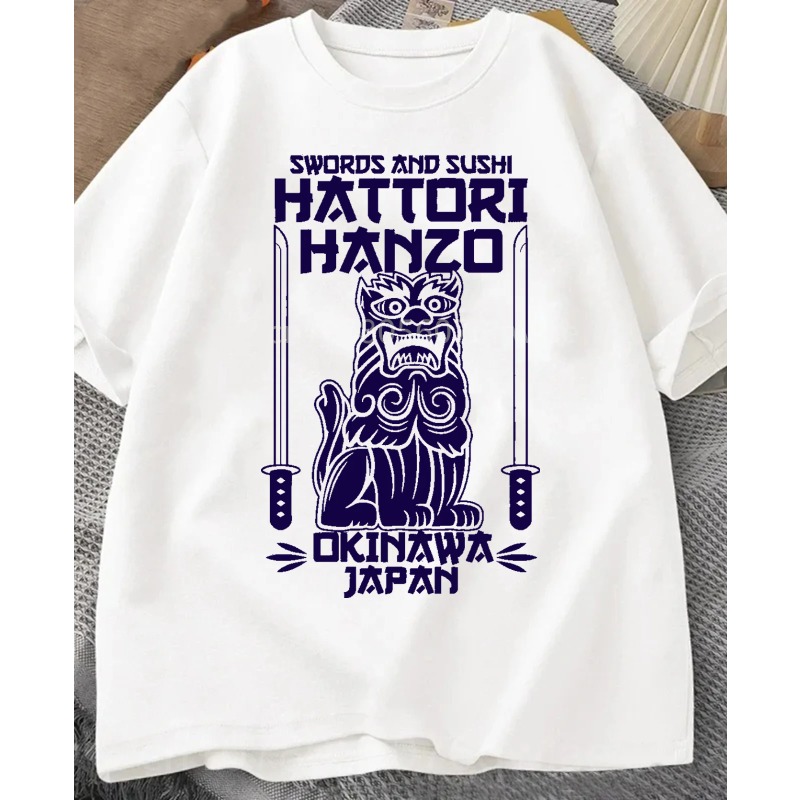 Street Fashion Of Japan - Hattori Hanzo Red Sword Sushi Kill