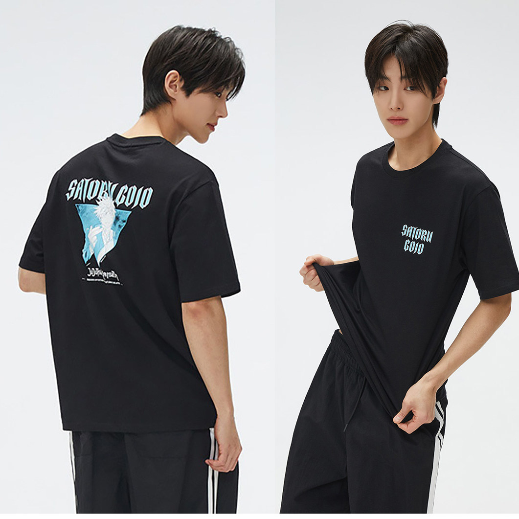 Street Fashion Of Japan - Jujutsu Kaisen 26 Summer Fushiguro Megumi