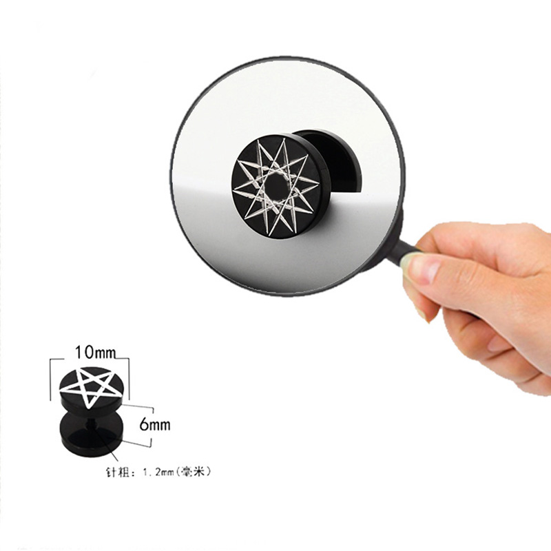 1 piece Street pop Punk Women  - Street Fashion Earrings 评论和价格