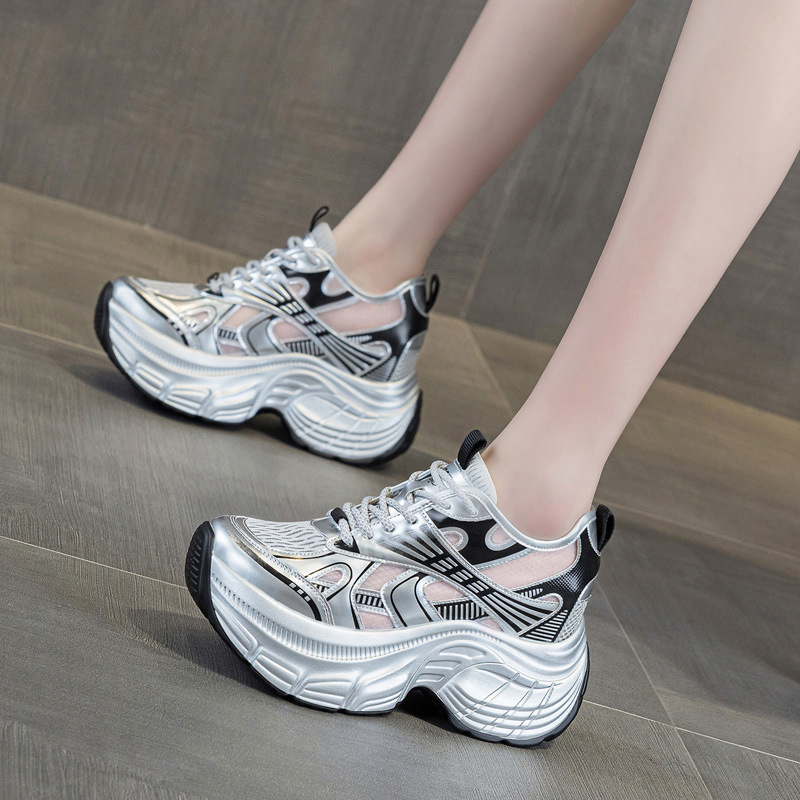 8cm Hidden Height Increasing P - Chunky Sneaker Platform 评论和价格