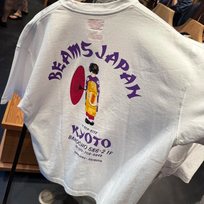 Japan Tokyo Street Cotton Fash - Street Fashion Of Japan 评论和价格