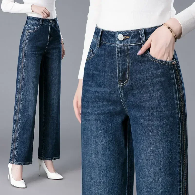 High Waist Stretch Straight Je - Street Fashion Reviews 评论和价格