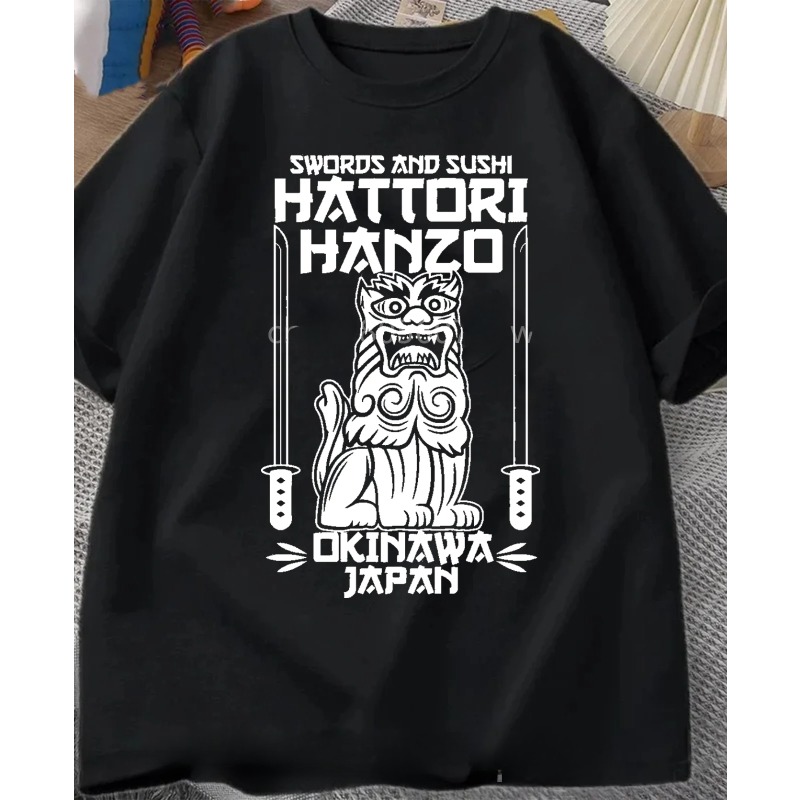 Hattori Hanzo Red Sword Sushi  - Street Fashion Of Japan 评论和价格