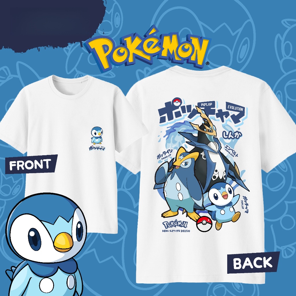 Anime Pokémon Piplup Evolution - Street Fashion Of Japan 评论和价格
