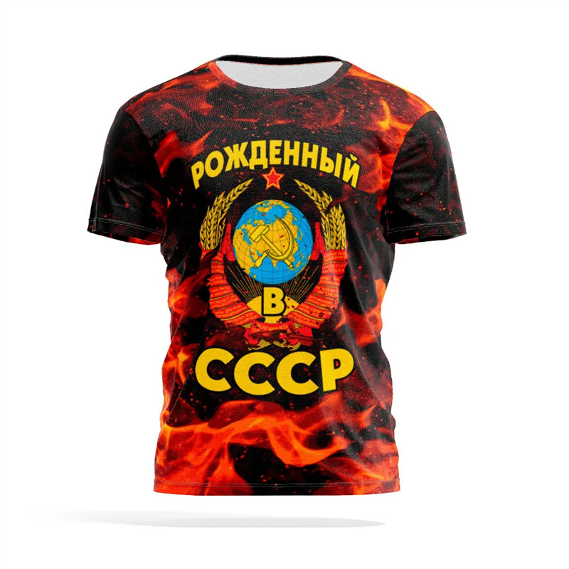 Russian Emblem Print T-shirt M - Street Fashion Russia 评论和价格