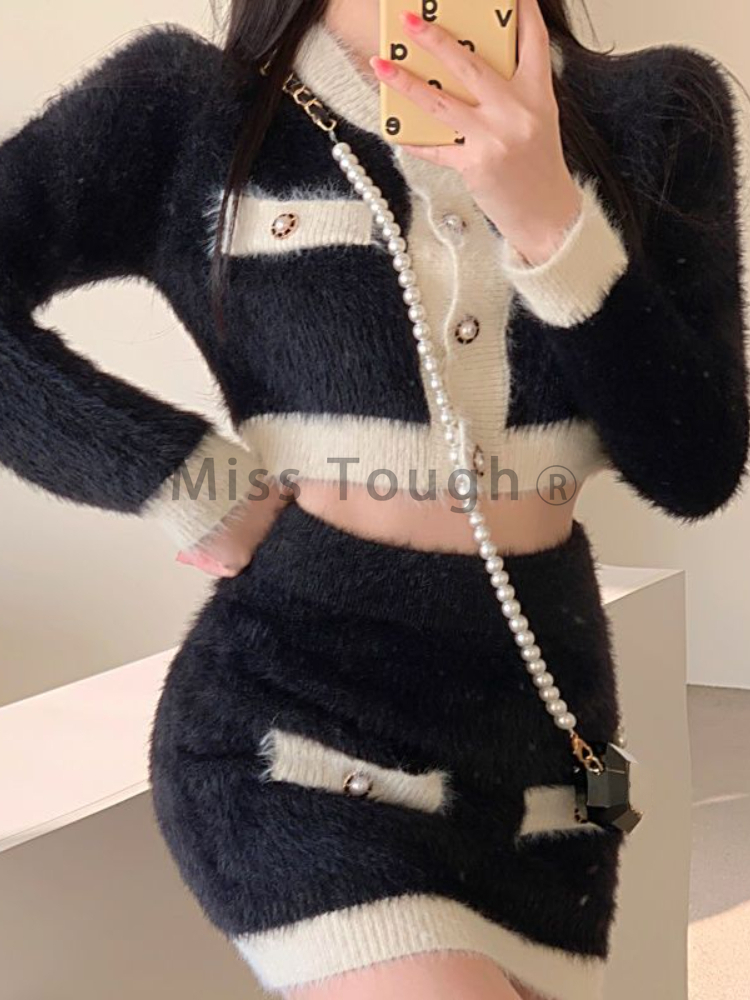 Winter Fluffy Knit 2 Piece Set - Street Fashion Korean 评论和价格