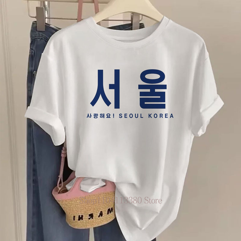 Seoul Korea Graphic Print T-sh - Street Fashion Seoul 评论和价格