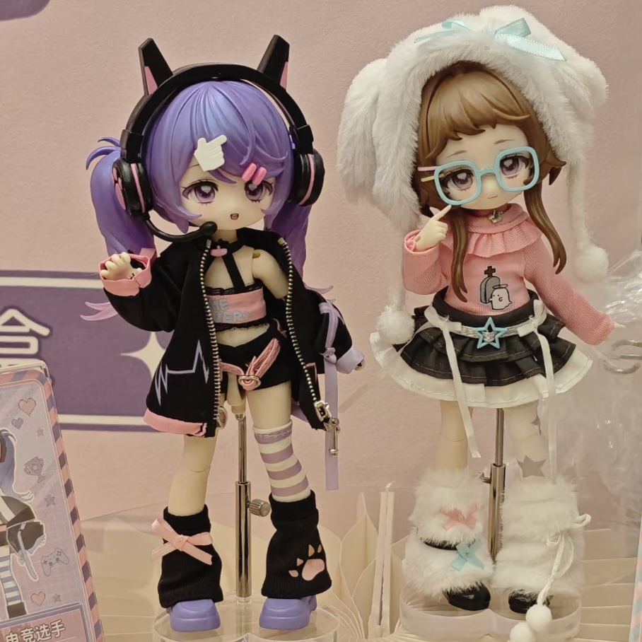 1/12 Bjd Blind Box Ball Jointe - Street Fashion Pose 评论和价格