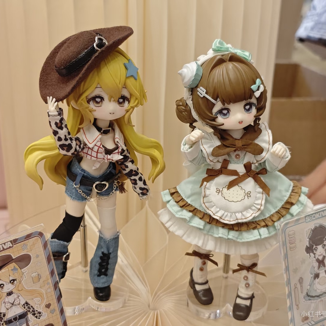 1/12 Bjd Blind Box Ball Jointe - Street Fashion Pose 评论和价格