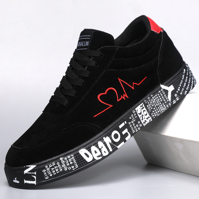 Breathable Mid-Top Sneakers ,  - Street Fashion Magazine 评论和价格