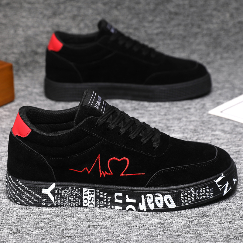 Breathable Mid-Top Sneakers ,  - Street Fashion Magazine 评论和价格